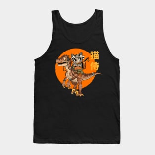 Raptor Rider Samurai Tank Top